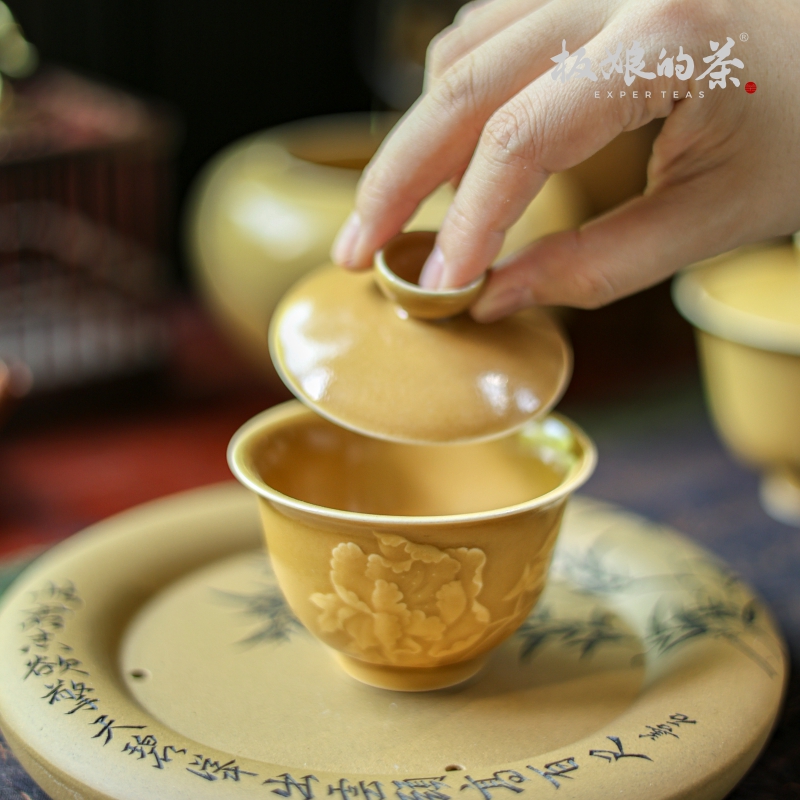 板娘的茶 敬山田黄釉下非本泥堆雕牡丹盖碗80ml茶具主泡器