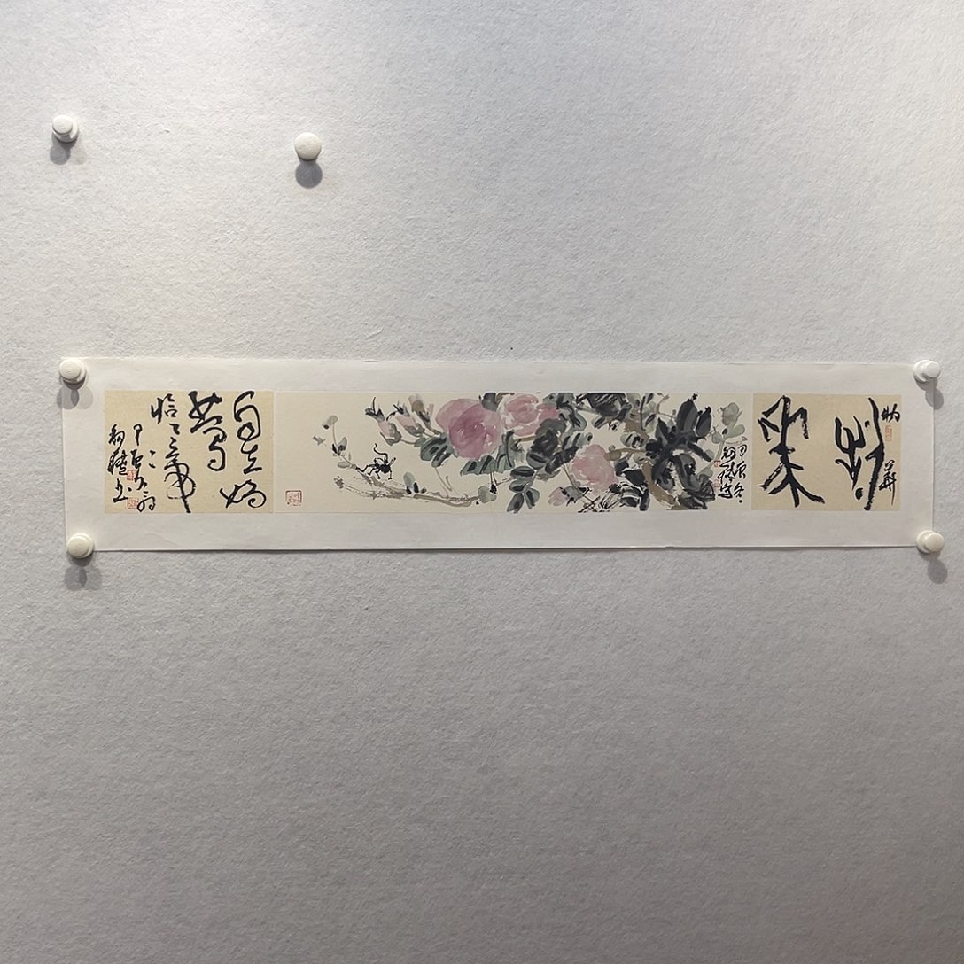 国画钮B11111111111111111111