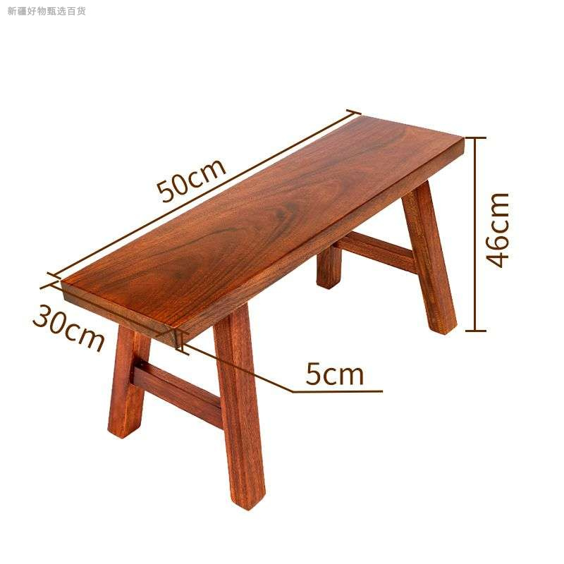 新疆西藏包邮长条凳实木板凳大板桌茶桌奥坎胡桃木加宽椅子红木凳