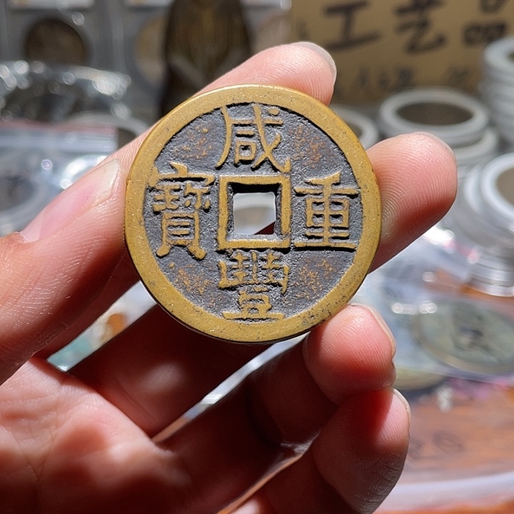 日***日铜直播间所见即所得