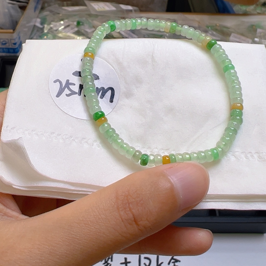 未镶嵌手链翡翠翡翠