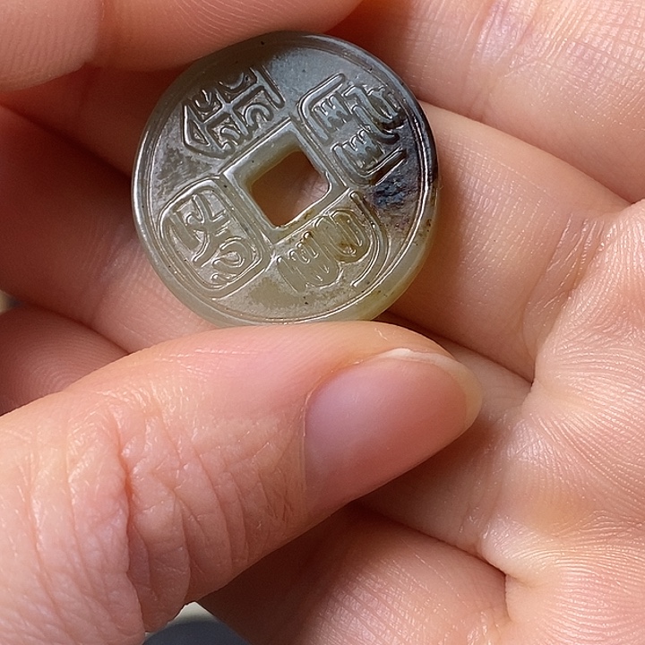 和田玉（糖玉）车挂未镶嵌德**裕