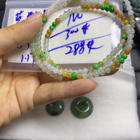 定制翡翠未镶嵌蓝*儿缅甸天然a货翡翠