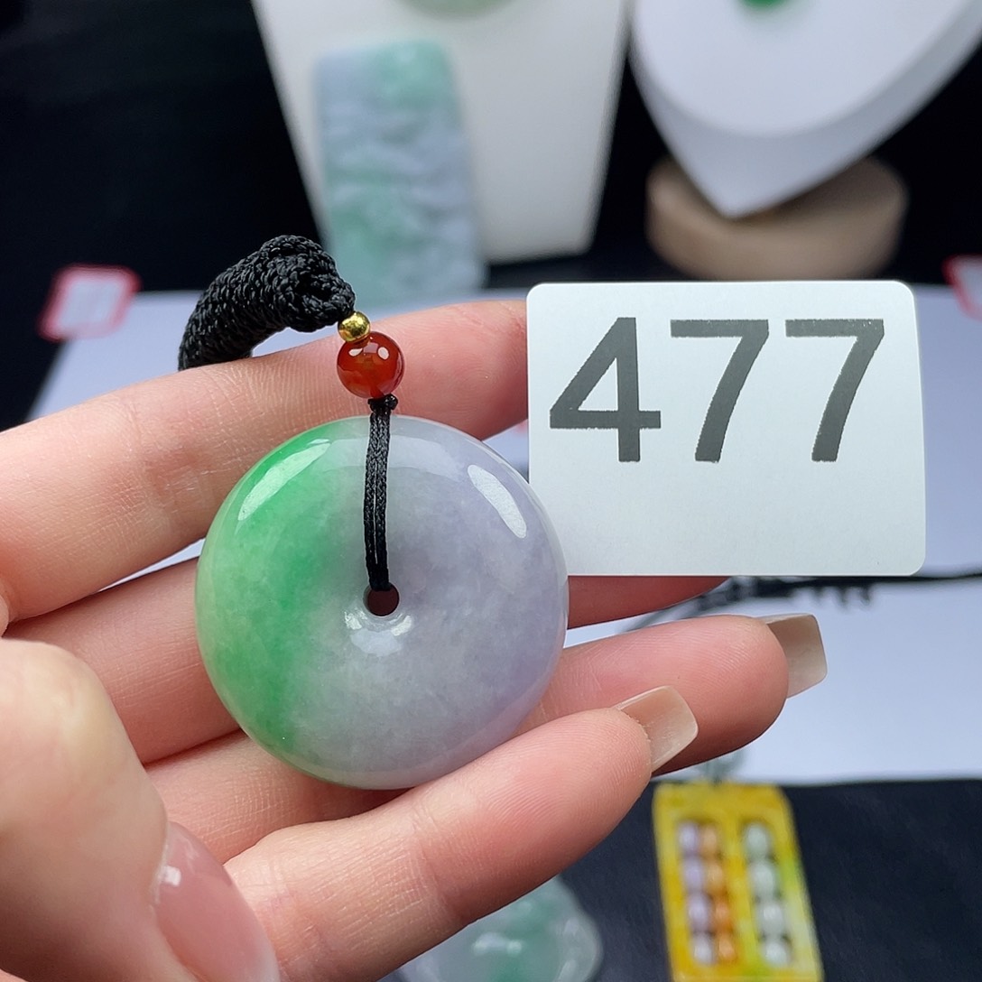 翡翠未镶嵌吊坠(赠链)