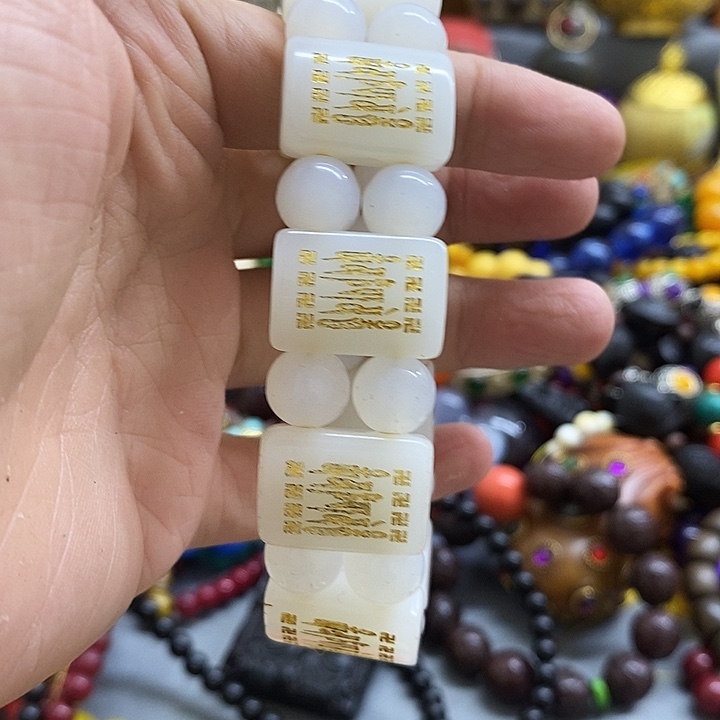 2335588988899878988888