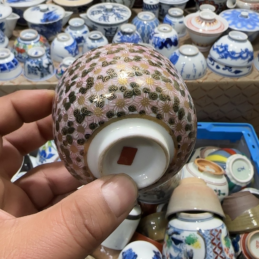 陶瓷茶玩榜第十二名