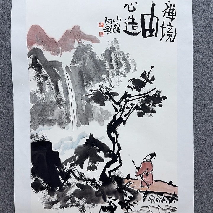 D***7国画兰阿铁老师纯手绘作品