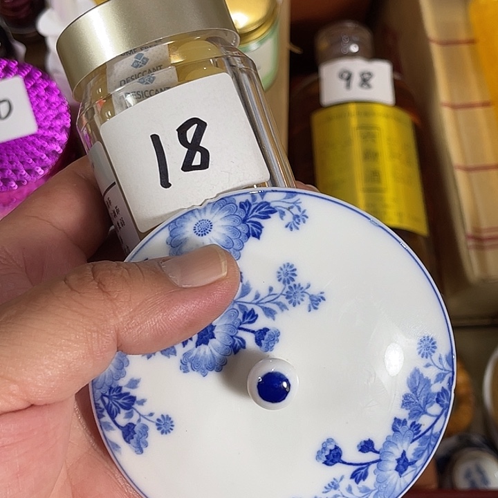 瓷片回流瓷器瓷片18