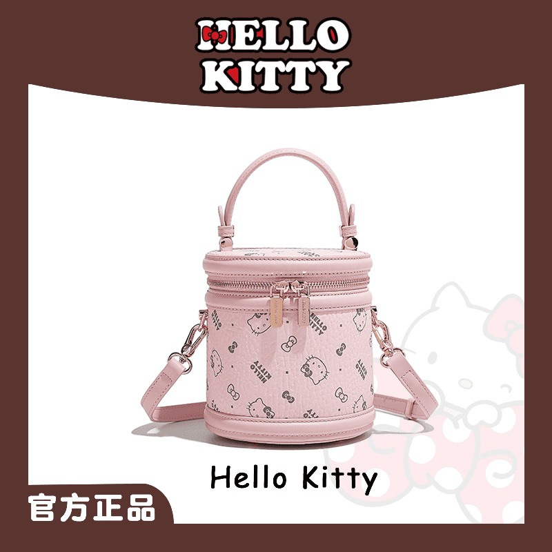HELLO KITTY/凯蒂猫限定款【礼物】小众发财桶包包斜挎包女款百搭