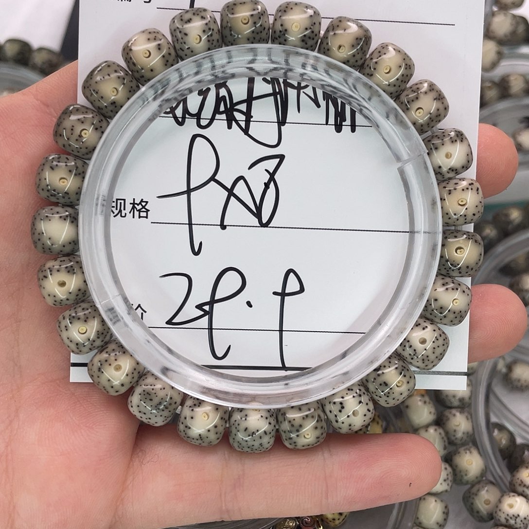 星月菩提手串4冰绿