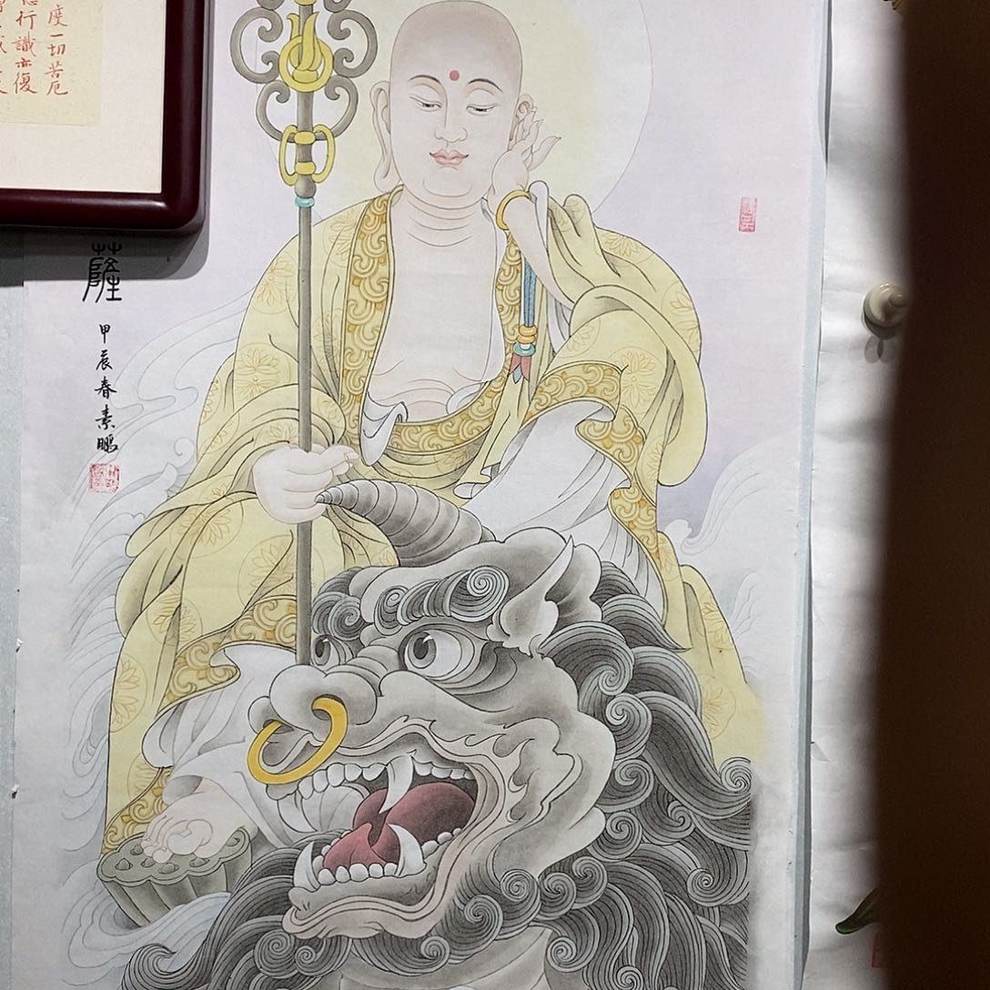 书法书法作品手写作品