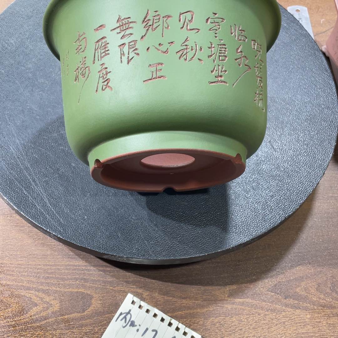 紫砂茶案紫砂文化艺术