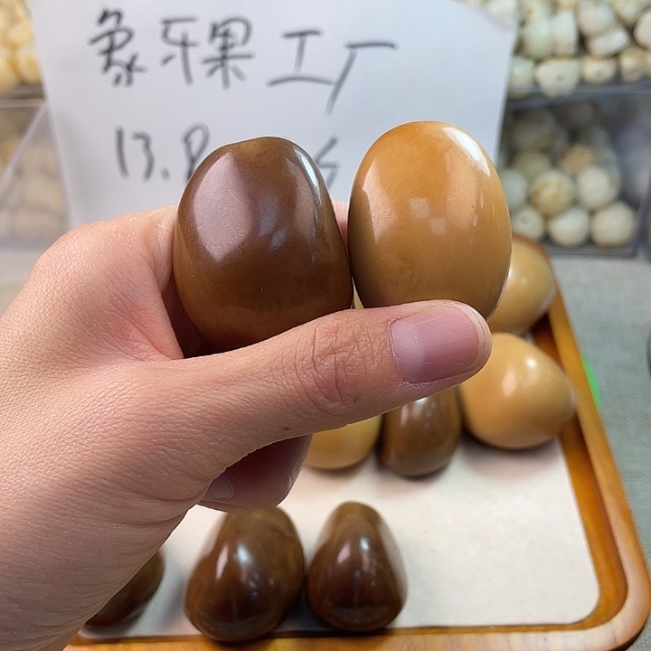 菩提根/象牙果吊坠32