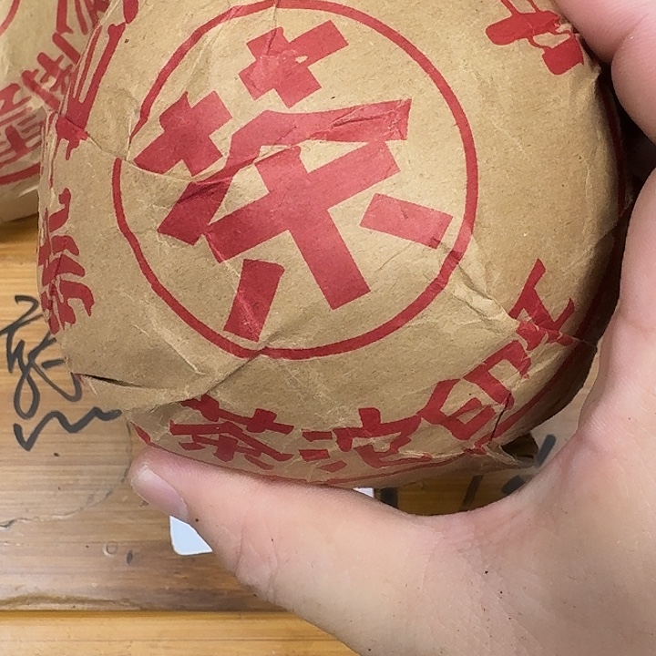 ****光男装品牌设计理念