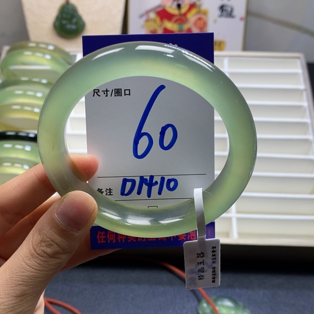 蛇纹石玉手镯未镶嵌谢****你