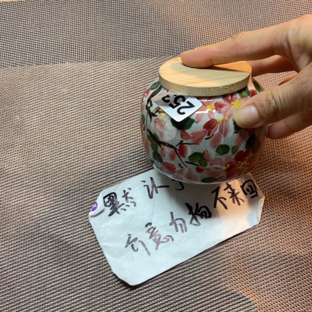 壶****陶壶朋友们快来抢浮力