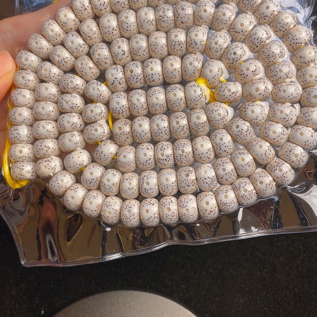 7***龙星月菩提吊坠星月