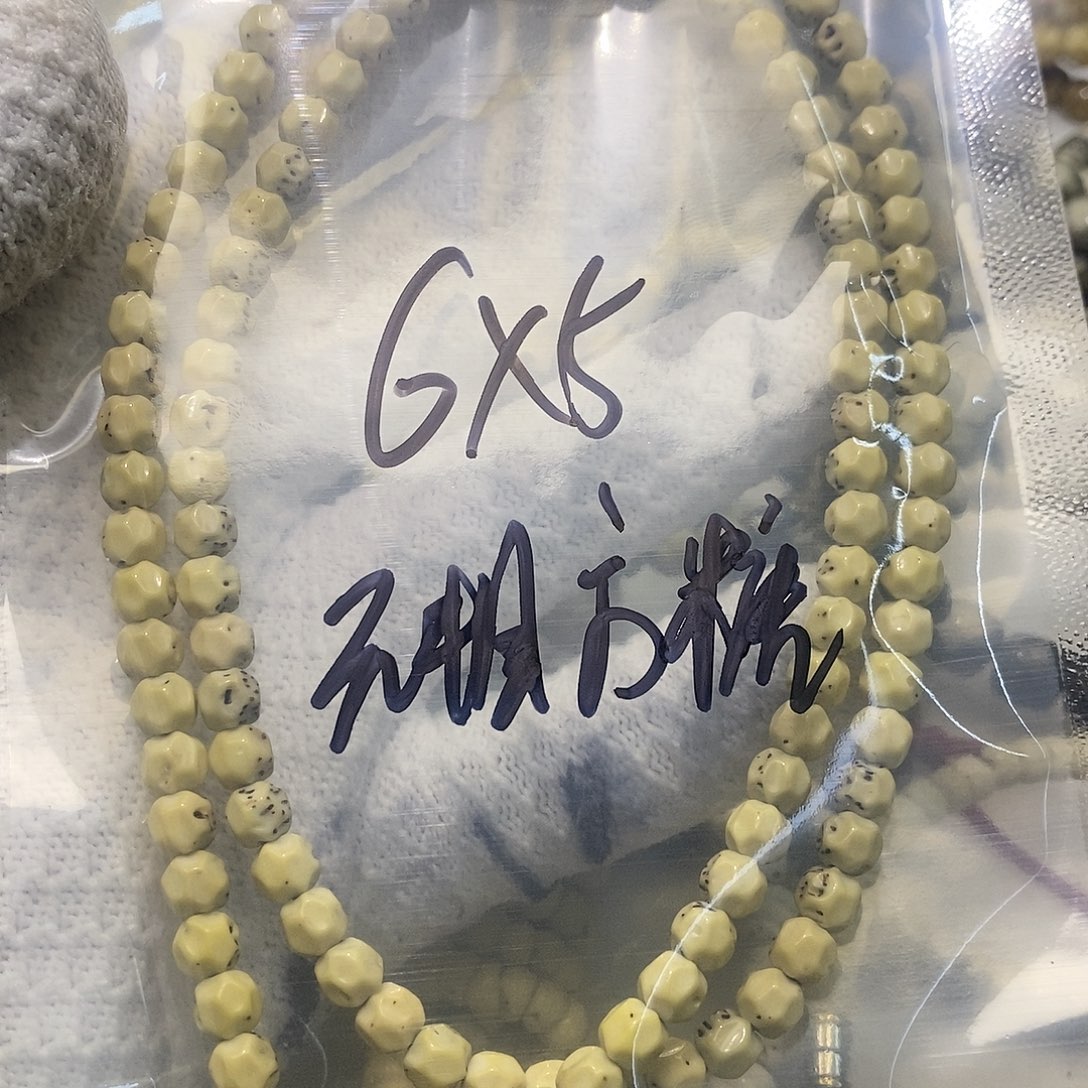星月菩提手串A****4海南