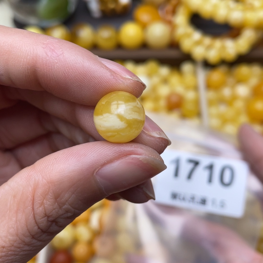 琥珀珠宝奇石未镶嵌小坑12.2
