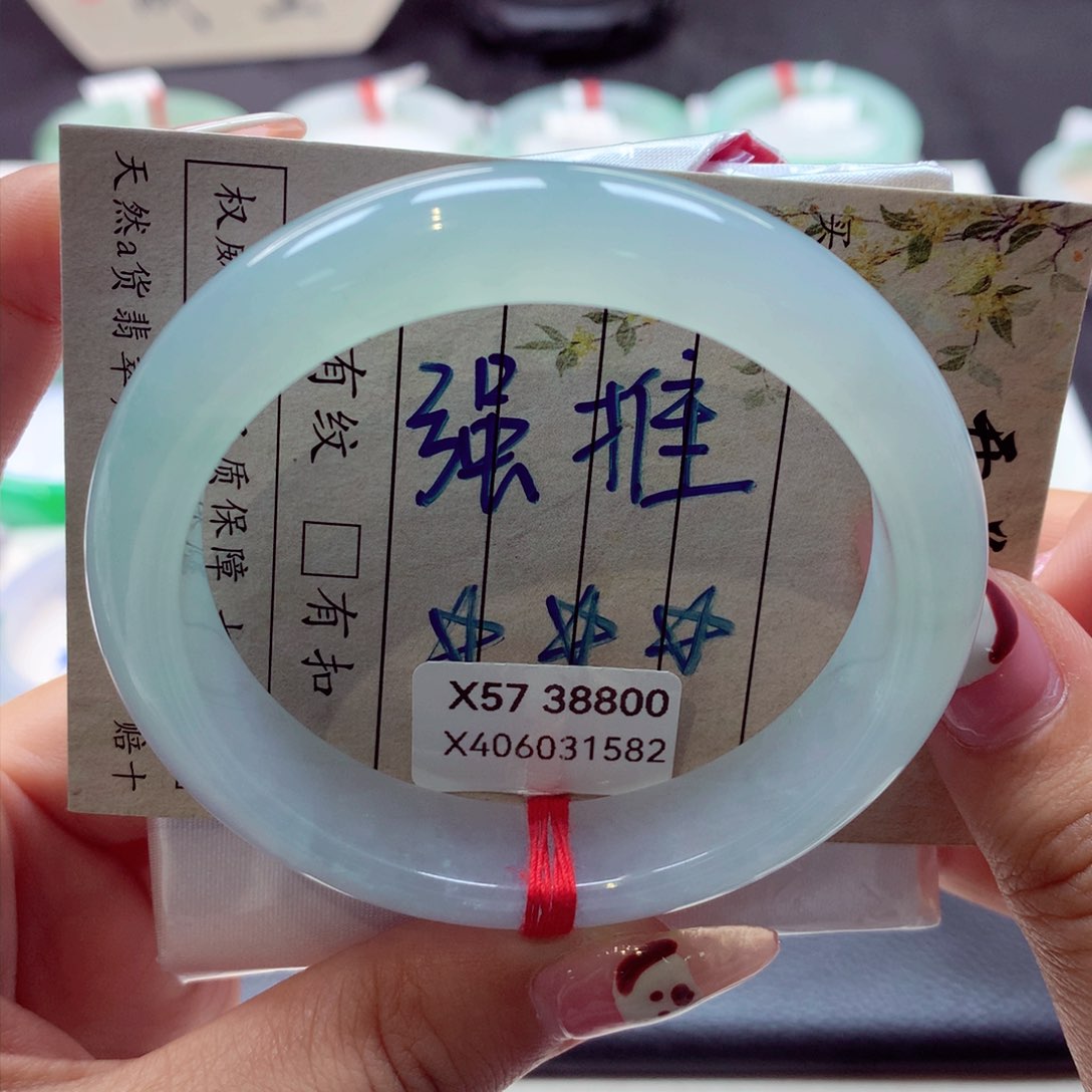 翡翠手镯未镶嵌我****、莫莫26