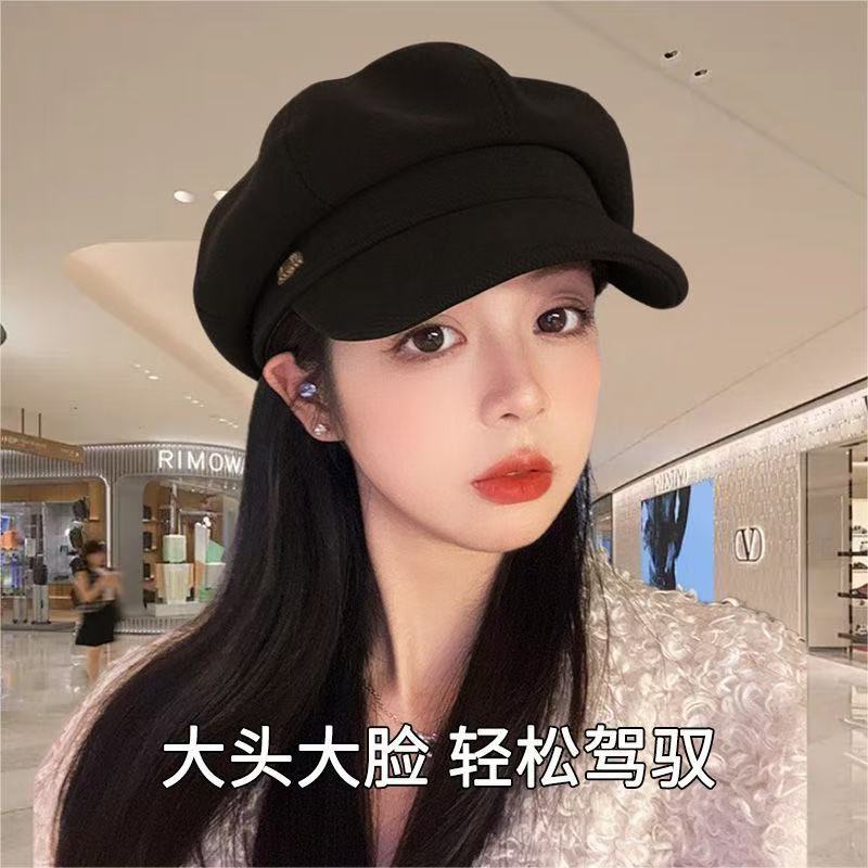 001JZ 满天星 高定 轻奢 帽子