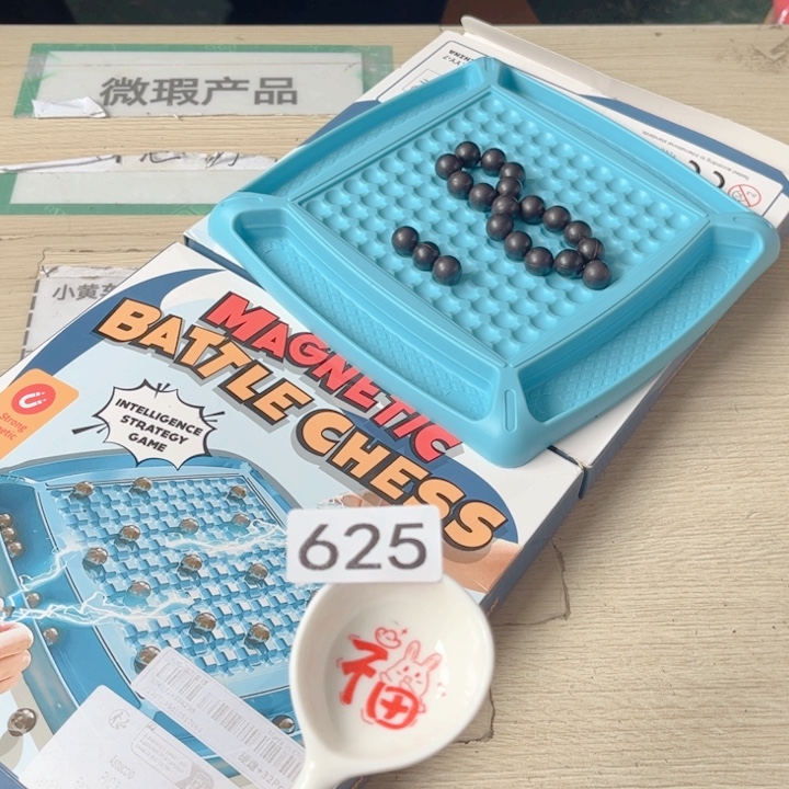 闪购商品……………………