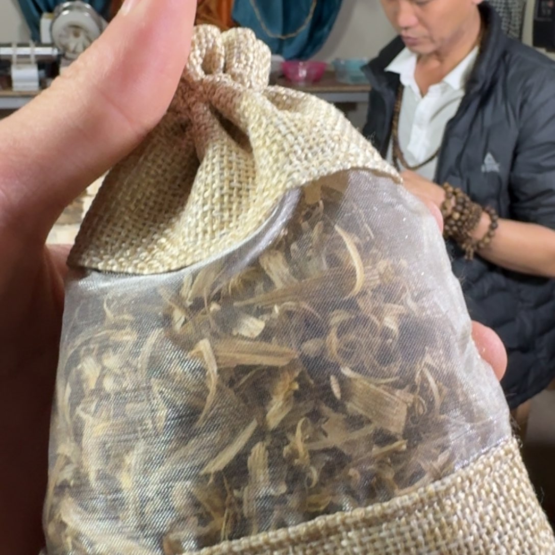 奇楠沉香香包20g+
