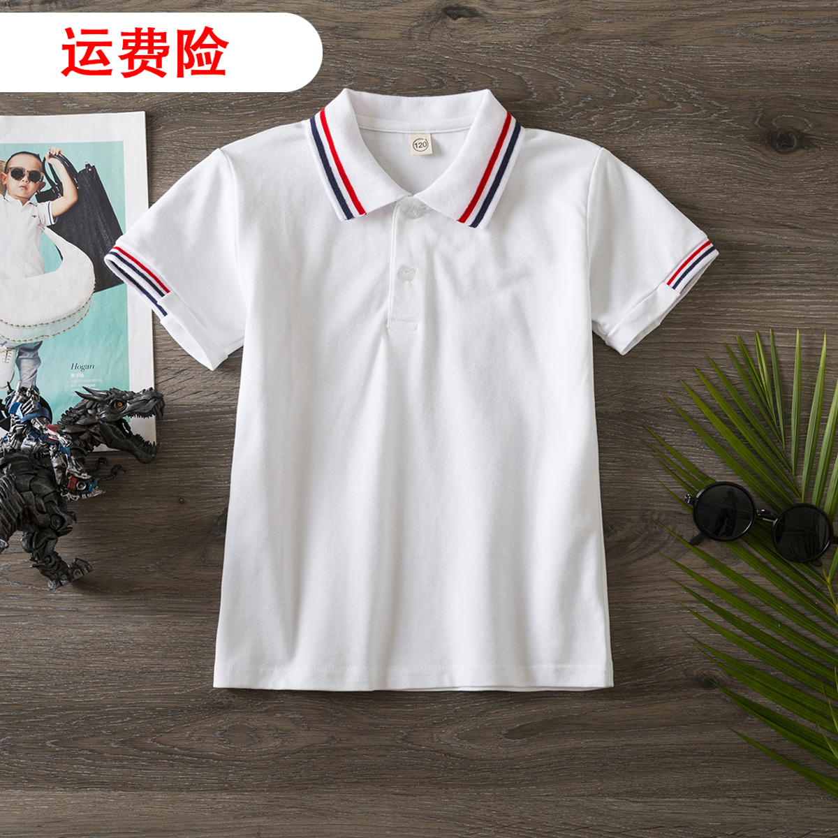 校服纯棉夏季套头校服小学班级服半袖翻领女童男童