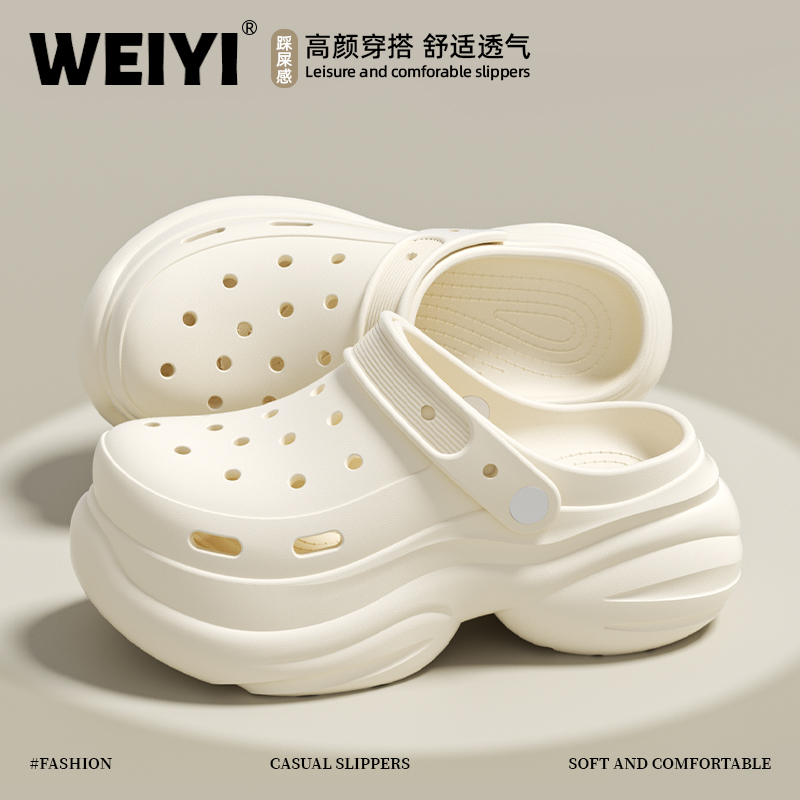 8.0增高不崴脚厚底洞洞鞋女2025新款外穿防滑eva防臭凉拖鞋女款