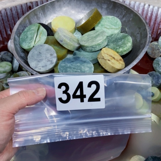 【闪购商品】蛇纹石玉珠宝半成品未镶嵌