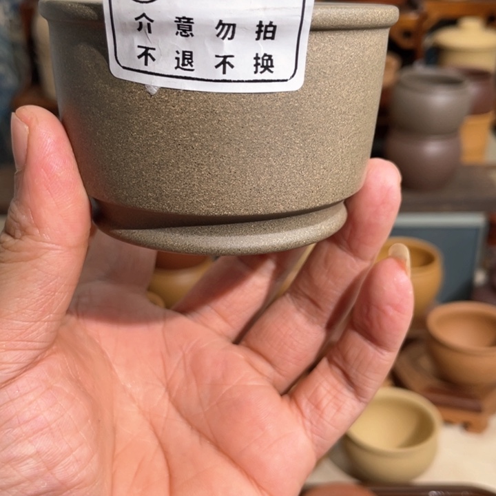 紫砂茶杯1233355778966544489