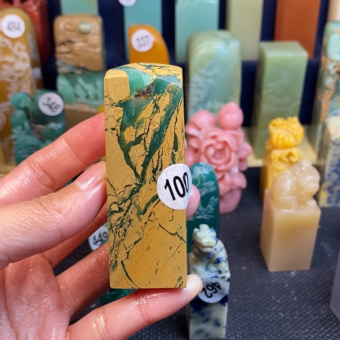 四川石篆刻作品展