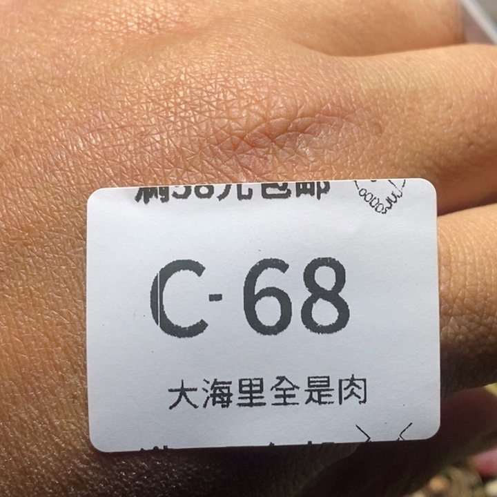 风***d5366666666666666666666