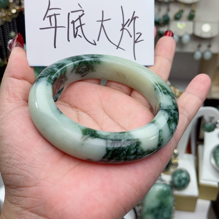 透闪石-蛇纹石玉手镯未镶嵌昵***置