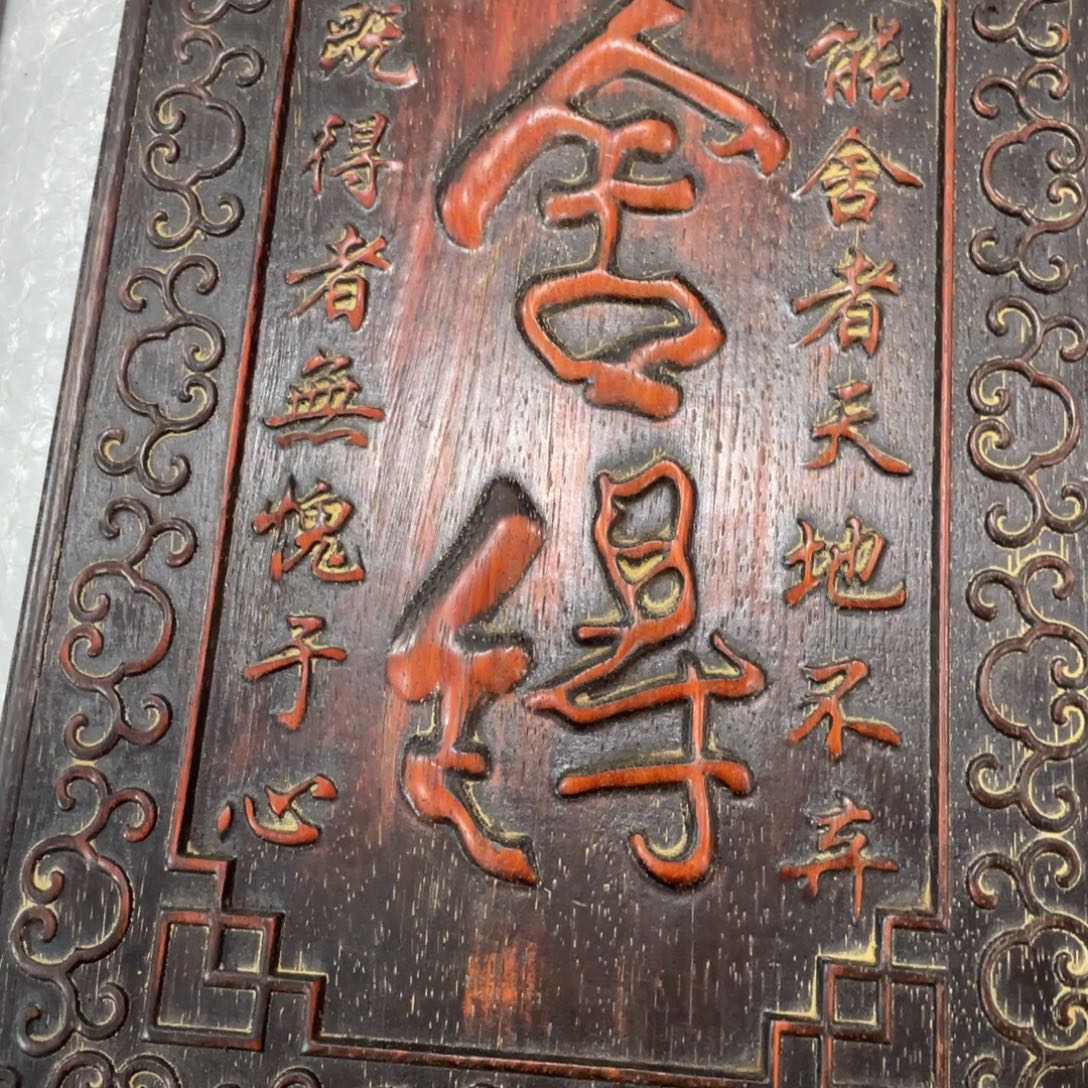 木木木木木木木木木木木木