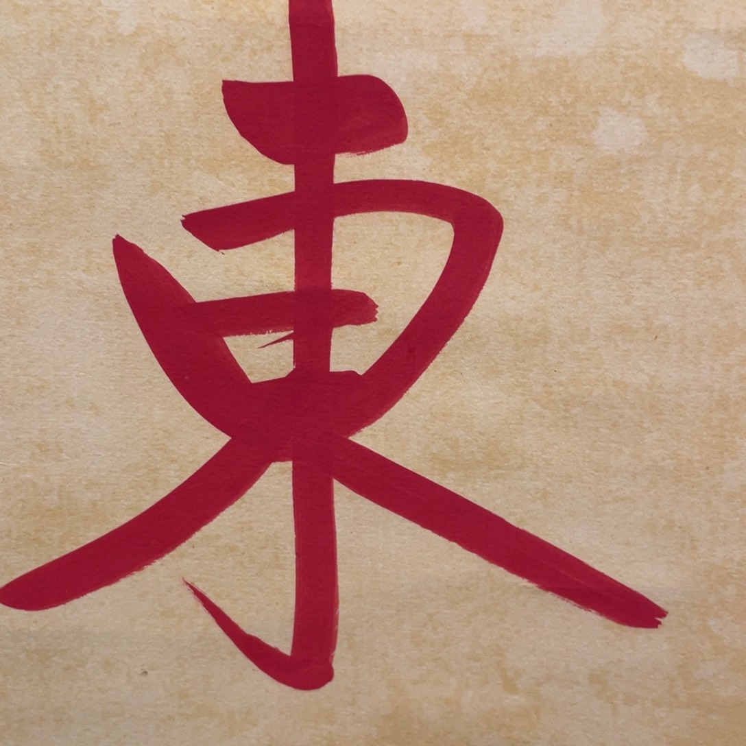 竹***青宿符合客户承诺口红个斤斤计较