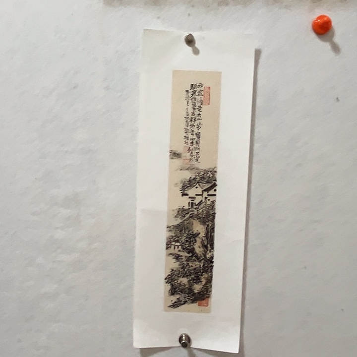 书法tg老师手绘作品