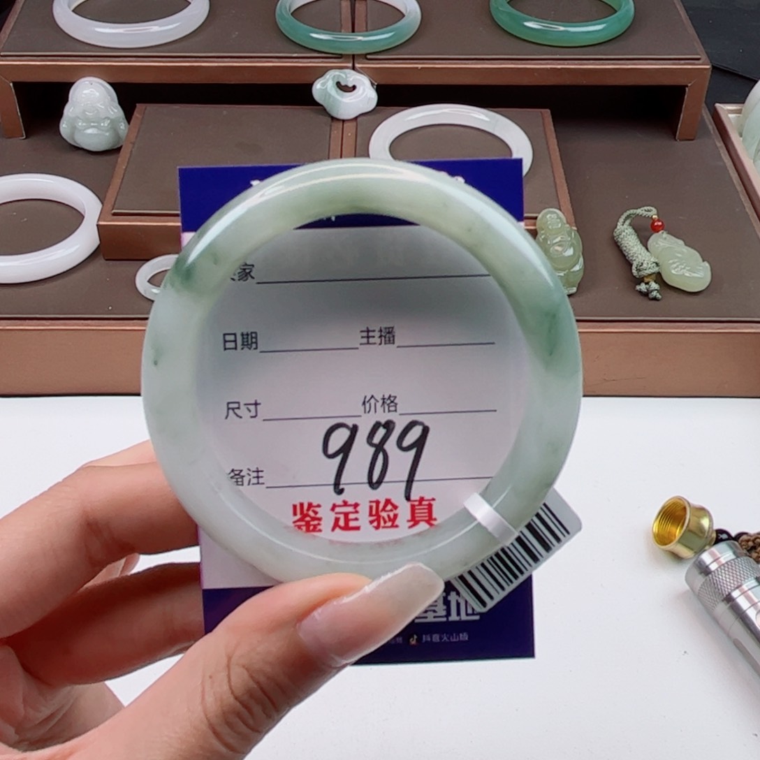 石英质玉手镯未镶嵌.*ᙆ