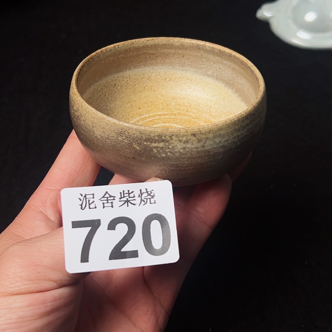 壶泥舍柴烧精品茶器