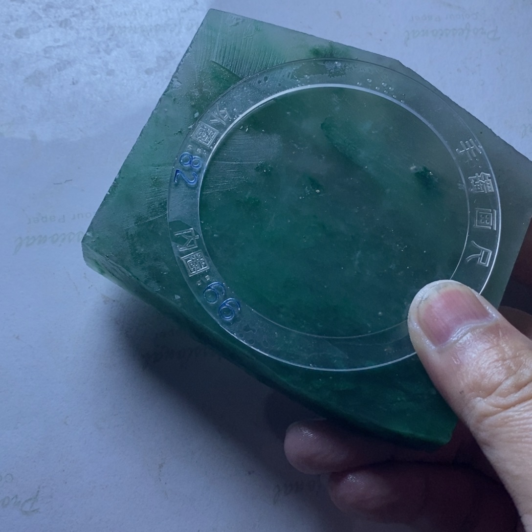 杉***定制石英质玉（非洲翠）