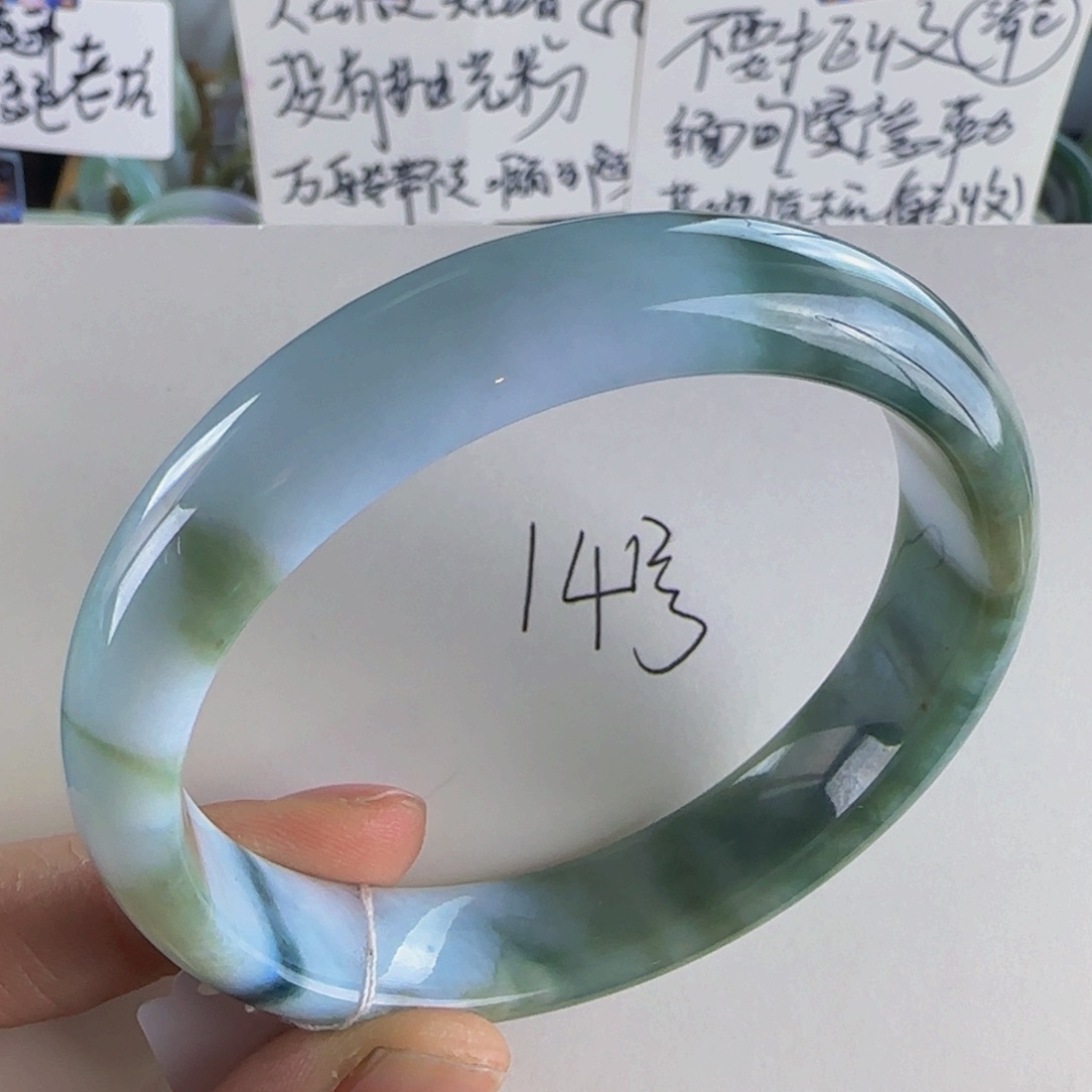 翡翠手镯未镶嵌老坑58