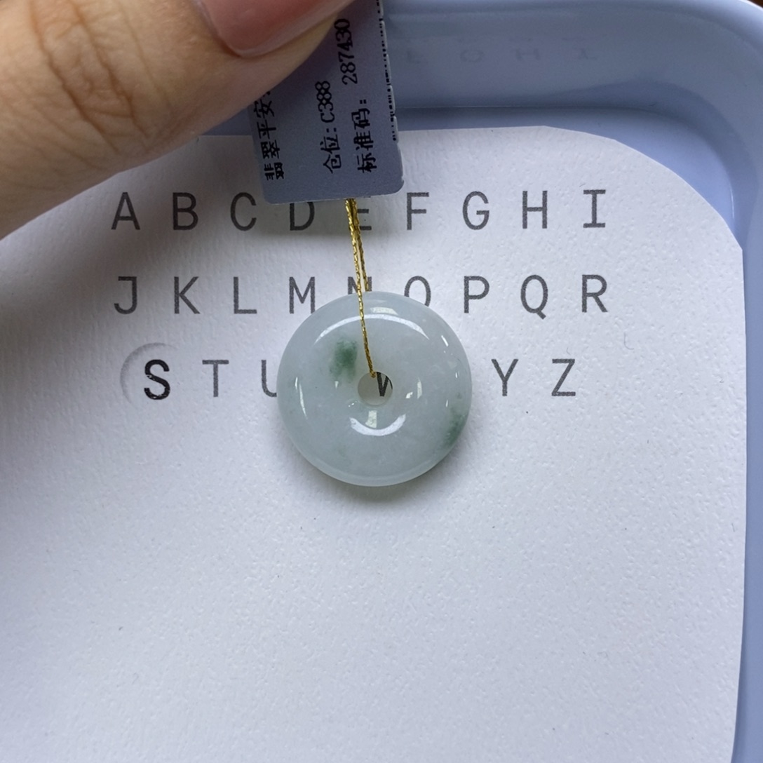 颈饰未镶嵌翡翠飘花平安扣