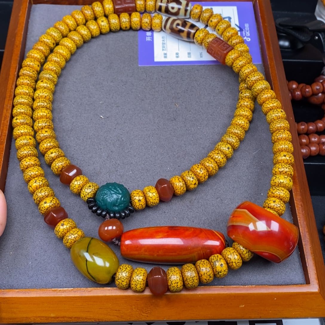 星月菩提吊坠洋***界星月