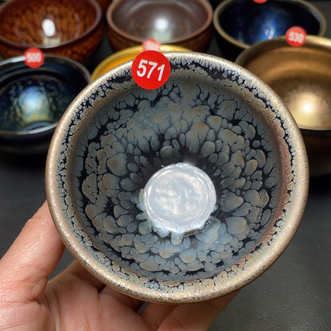 茶盏571 建窑建盏茶盏