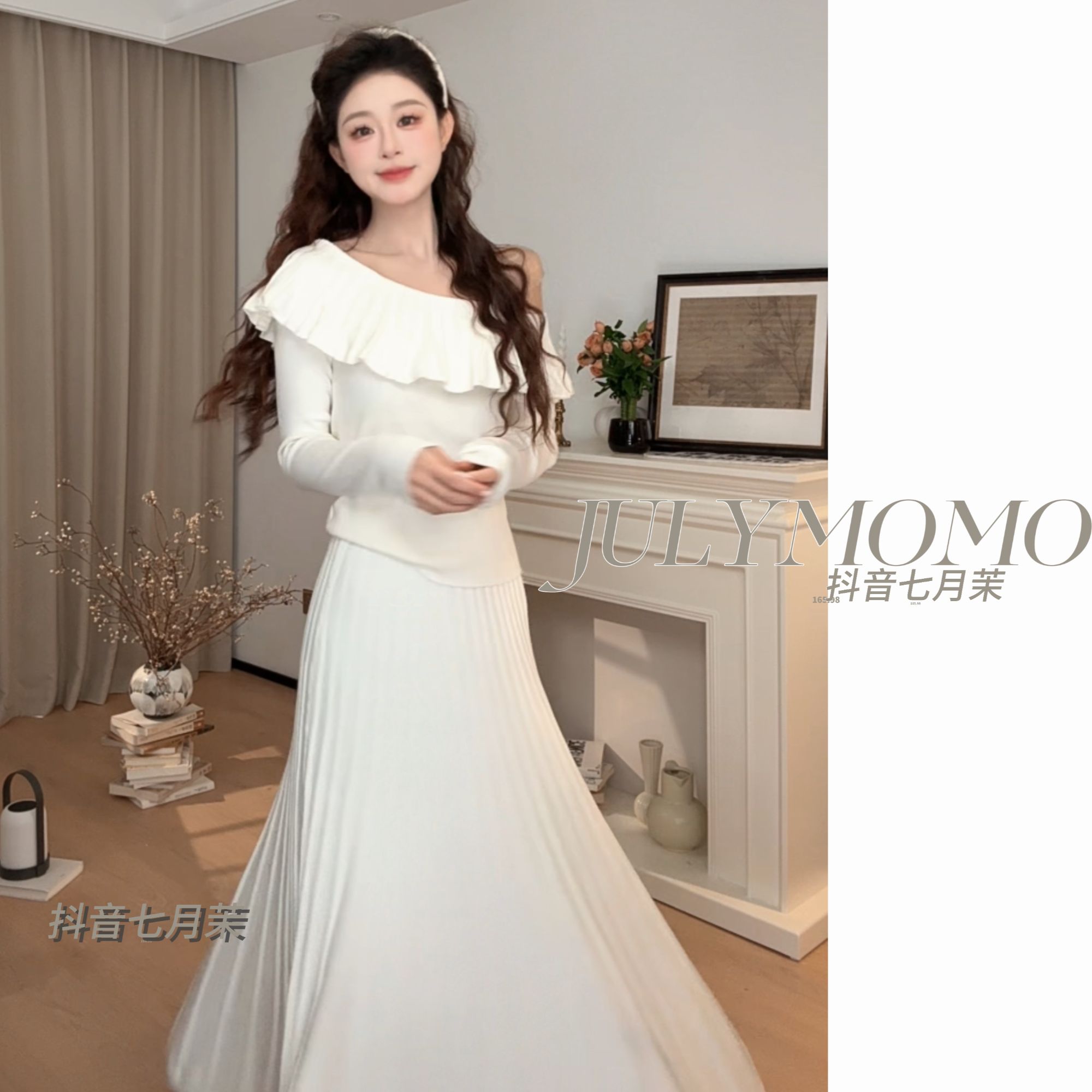 法式温柔风一字肩白色连衣裙子女秋冬2025上衣半裙两件套长裙8218
