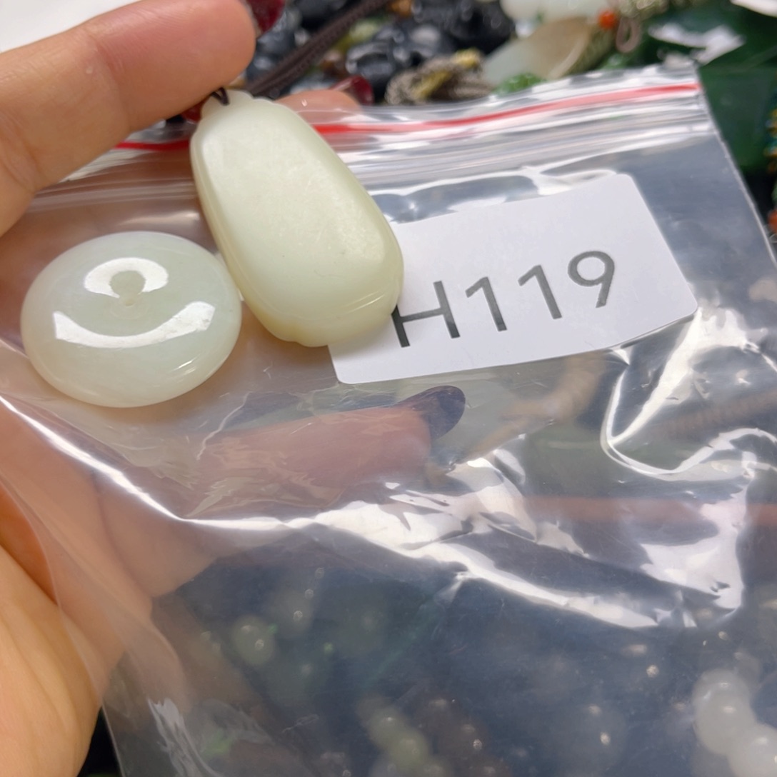 未镶嵌手链和田玉