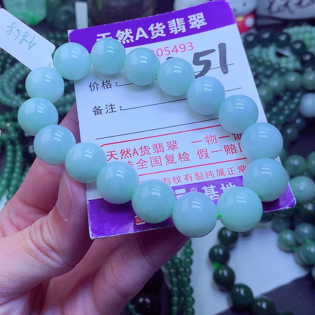 翡翠毛衣链未镶嵌