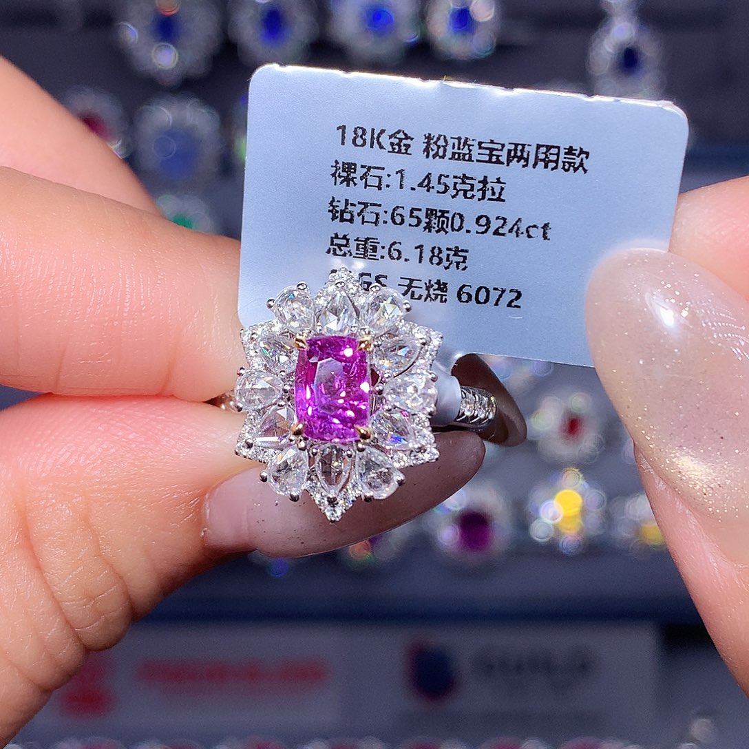 彩色蓝宝石18K金镶嵌戒指