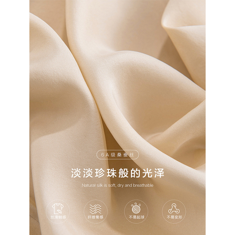 【微瑕清仓7】经典百搭时尚气质桑蚕丝连衣裙衬衫350-400