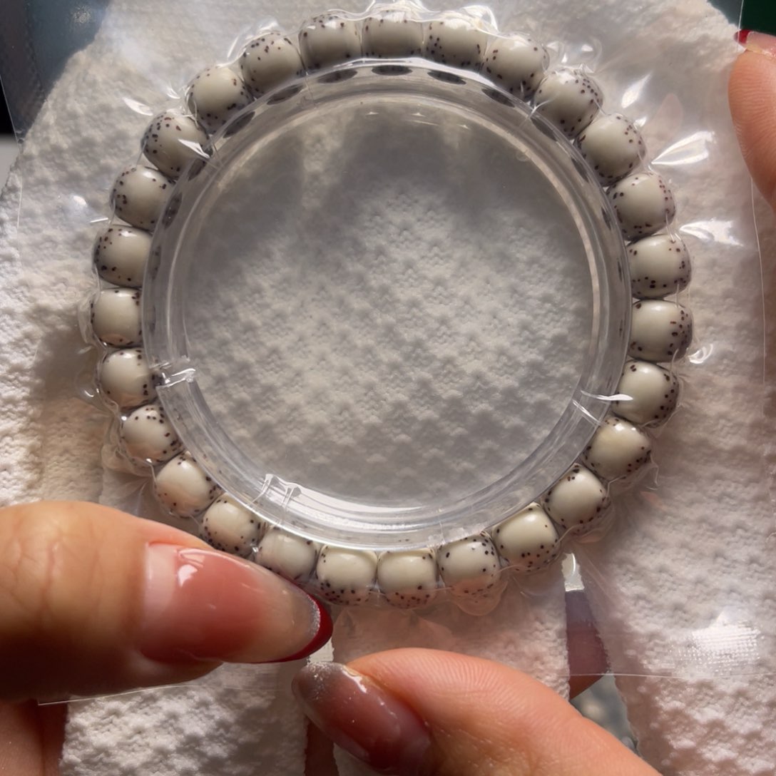 文玩核桃手串放漏价看好不退不换